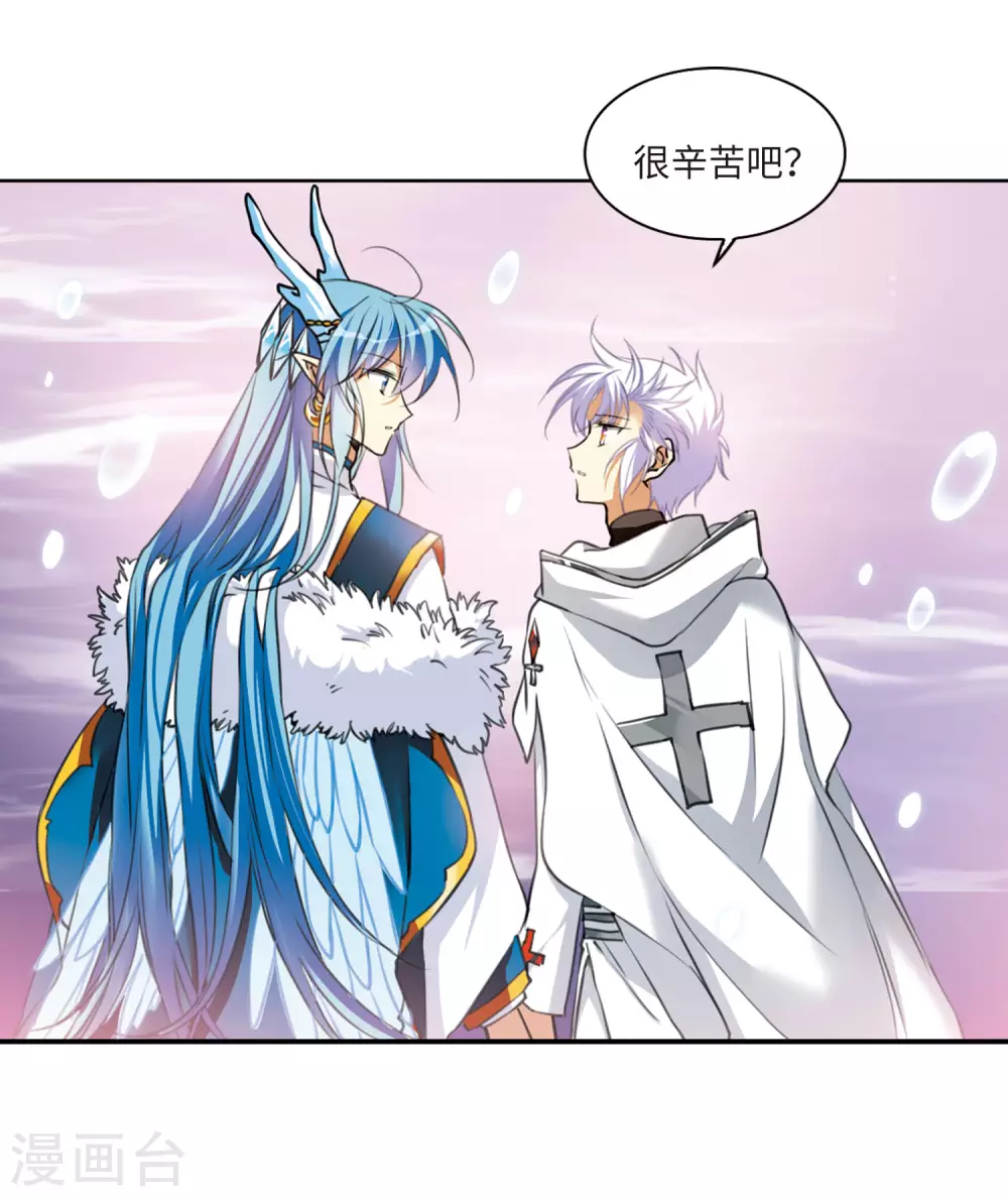 第2季11话 各自为营113