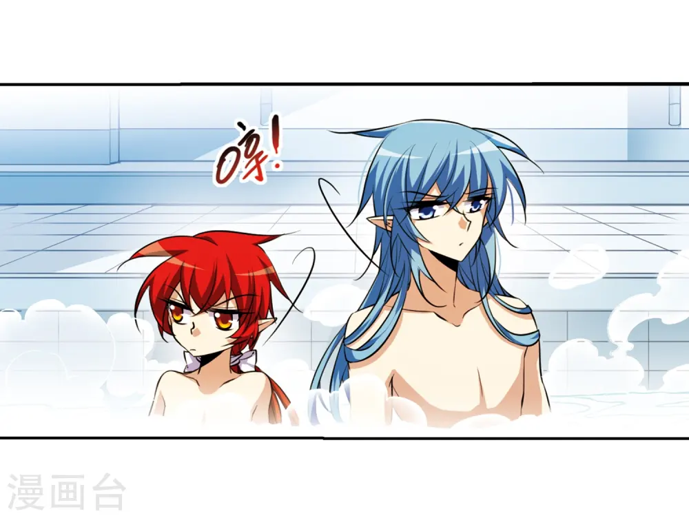 第184话 灵丹妙药46