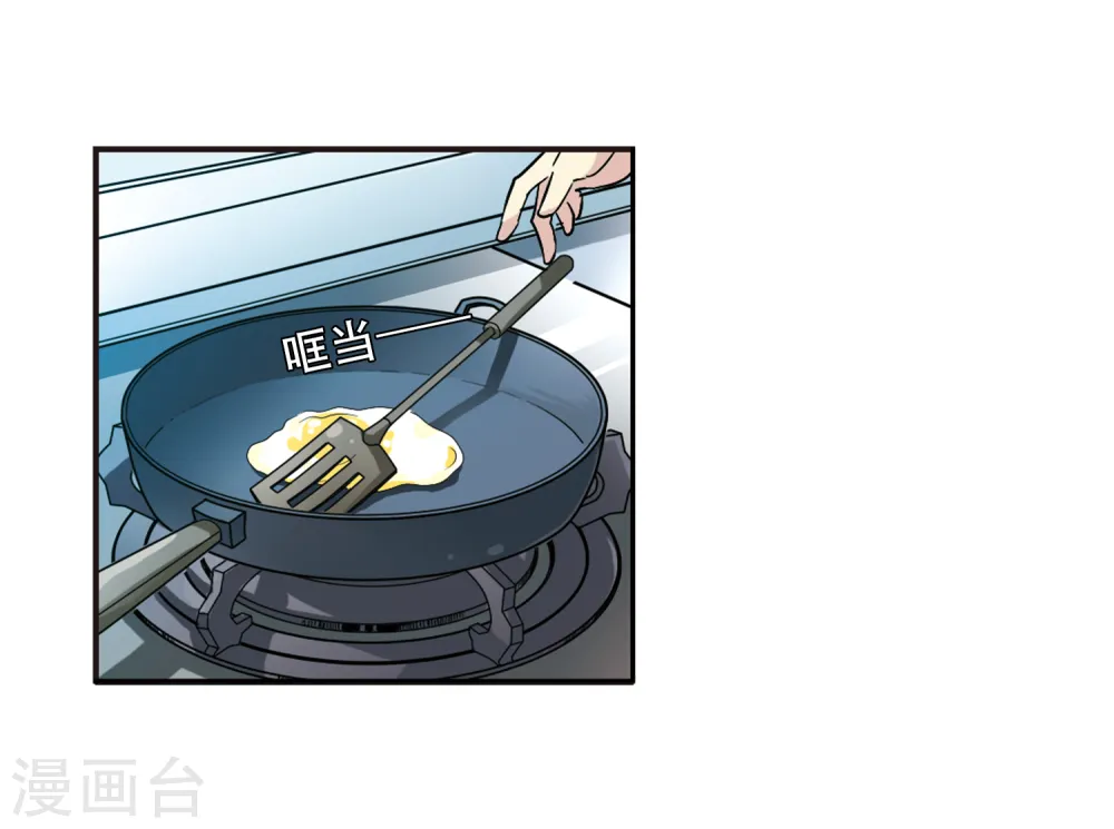 第56话 欺骗27