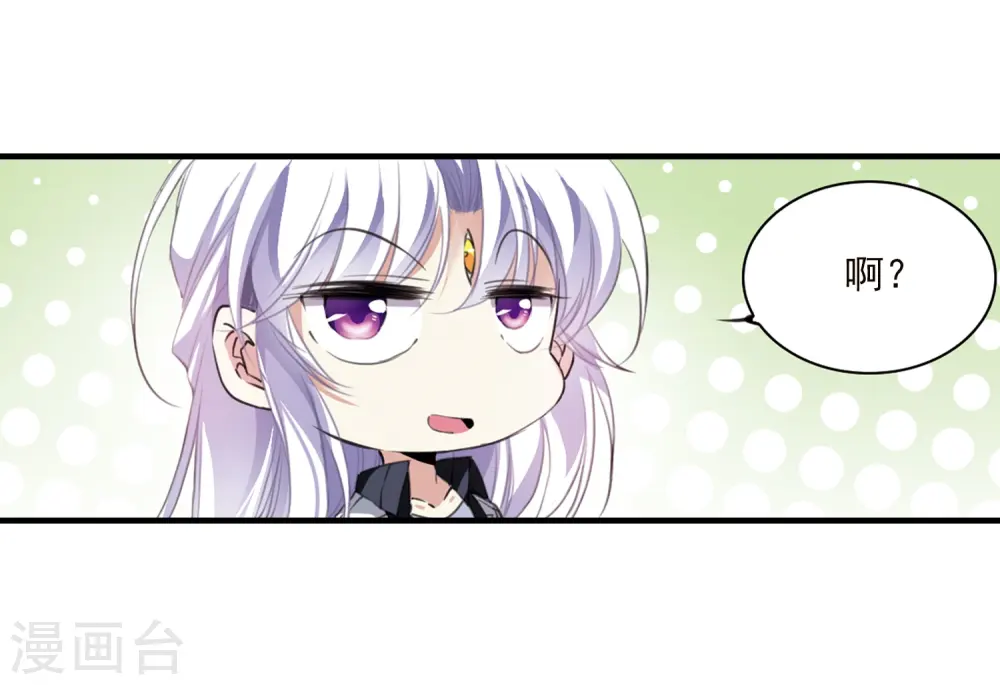 第328话 蓝色盛典12