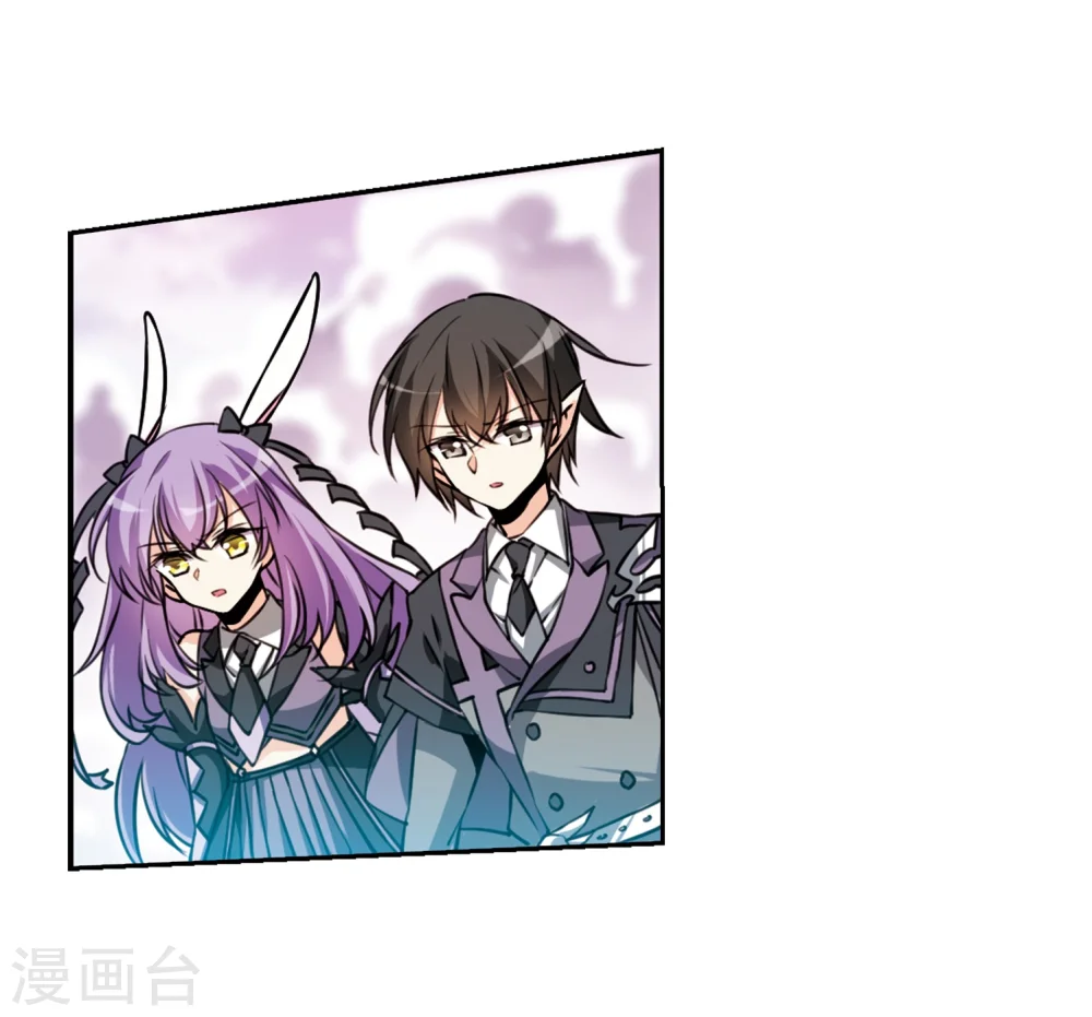 第336话 亡魂召来118