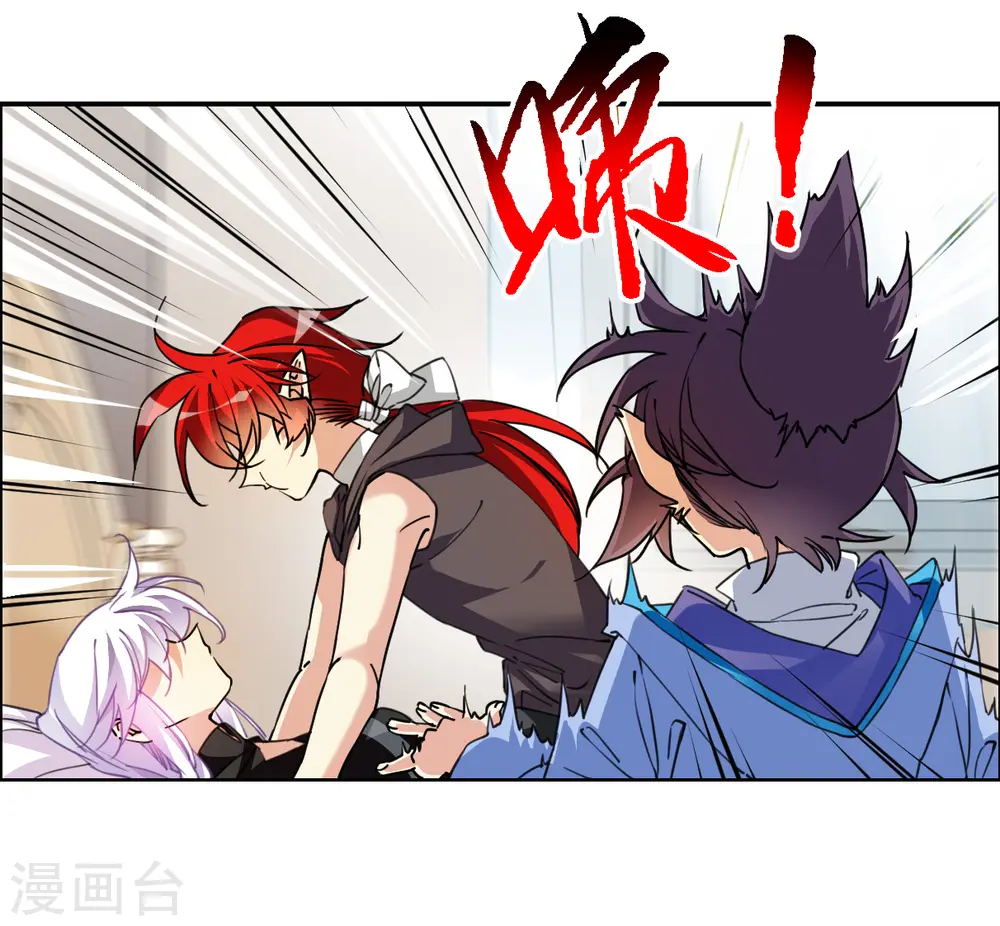 第2季150话 生而为神119