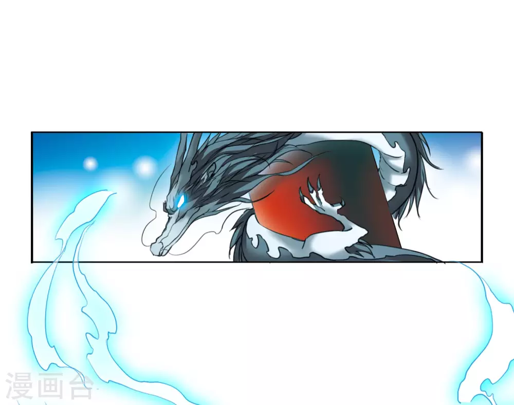 第2季12话 各自为营220