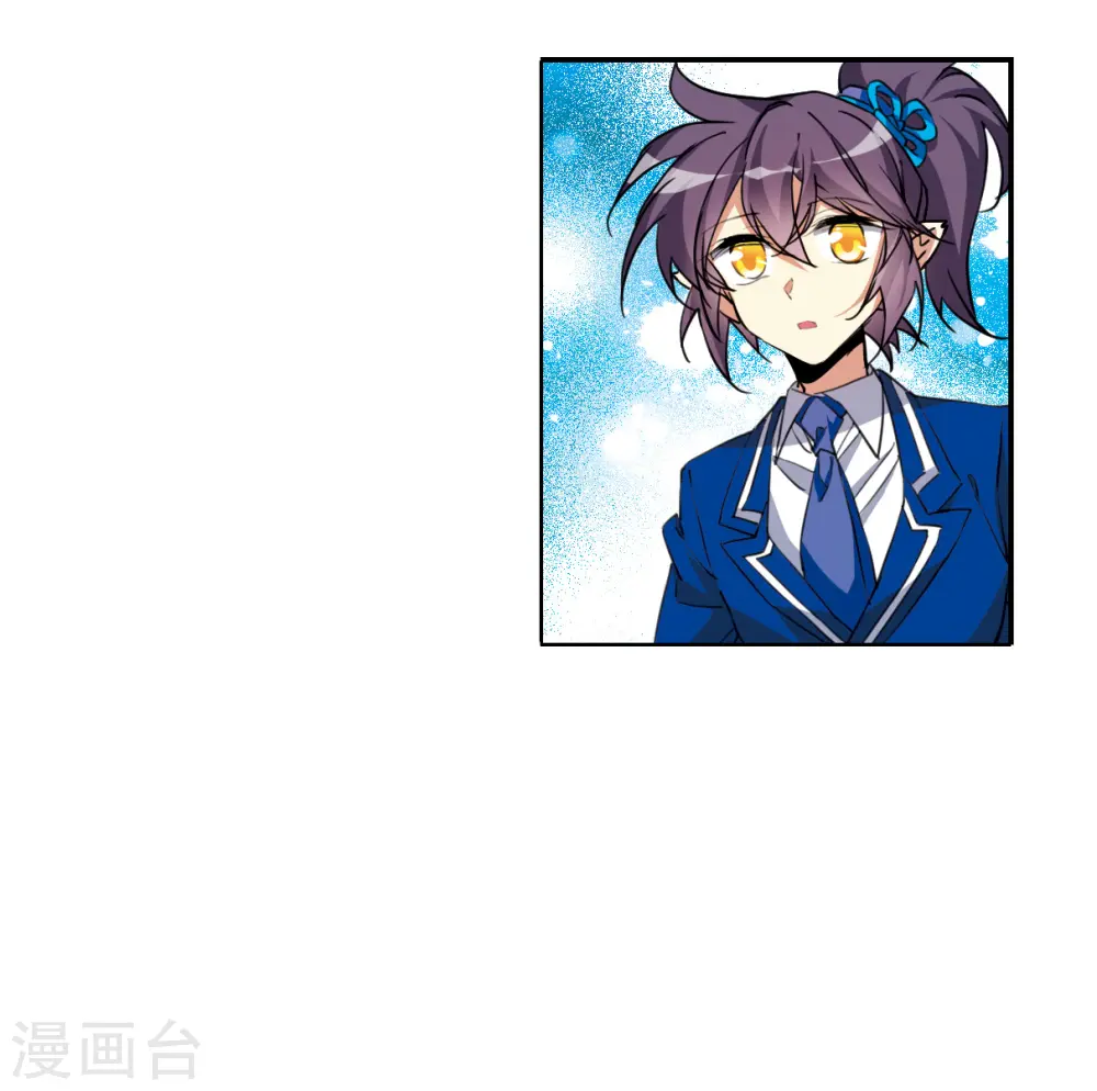 第2季128话 凡人命运313