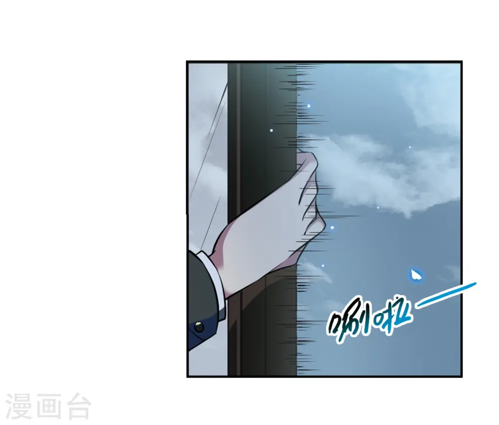 第188话 决定的方向30