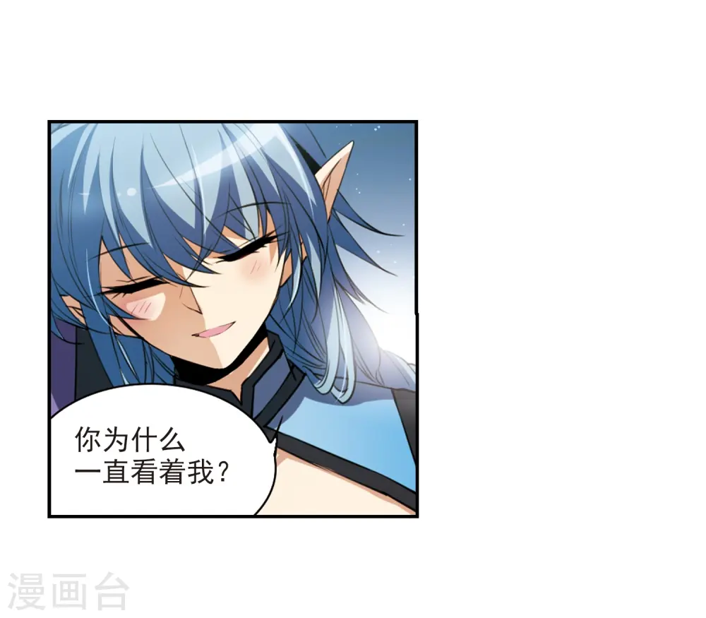 第245话 决意28