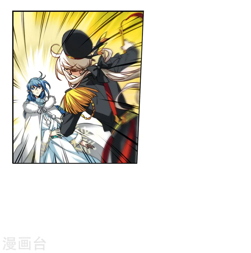 第2季131话 入昆仑317