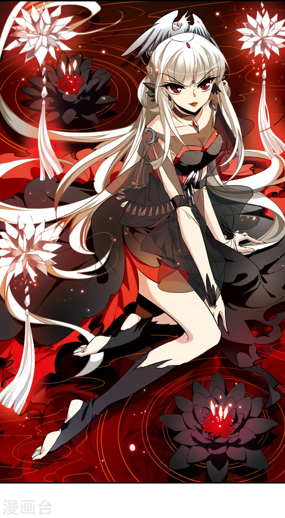 第174话 黑化女王1