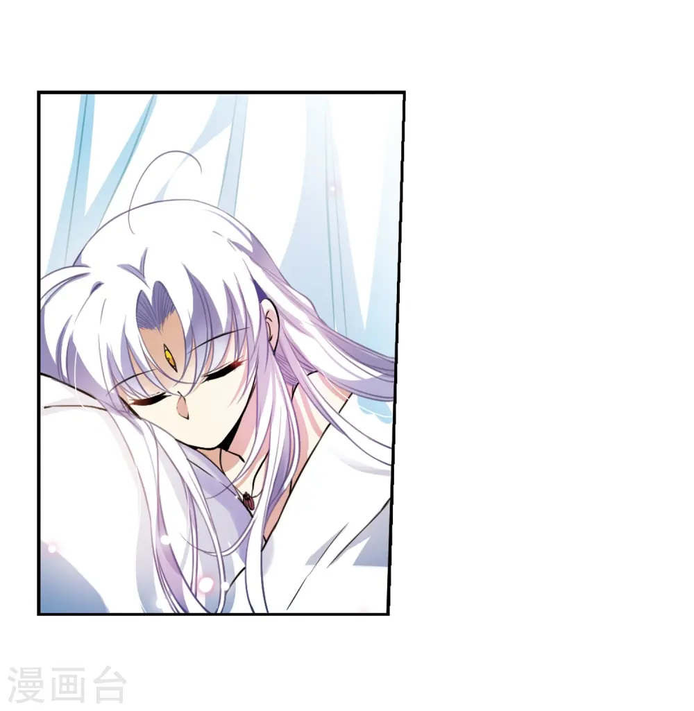 第278话 敌对的同伴27