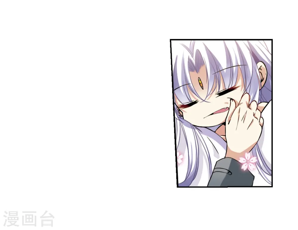 第278话 敌对的同伴211