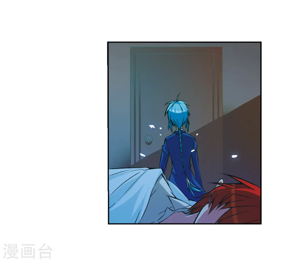 第36话 人心各异11