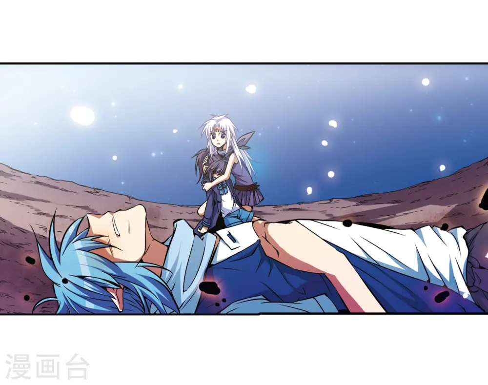第27话 悟空的反击14