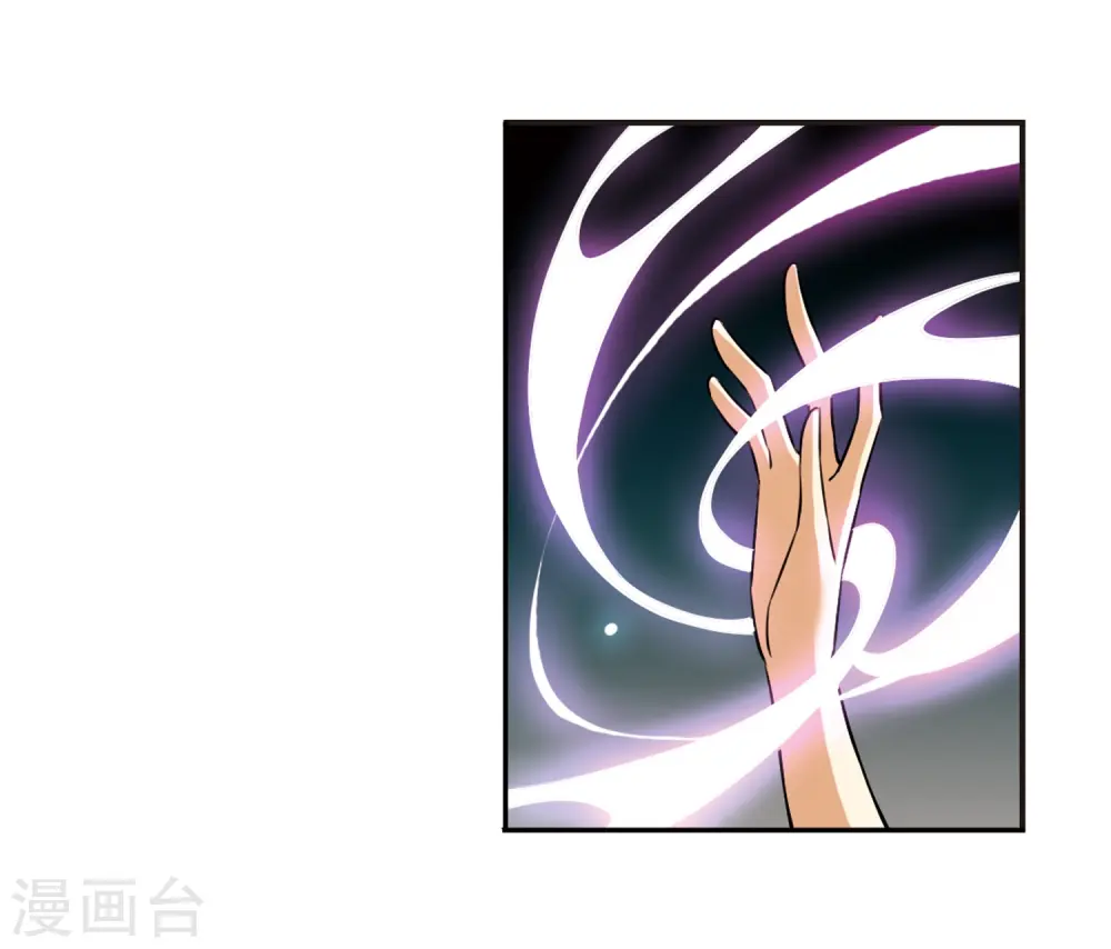 第190话 嫉妒的心29