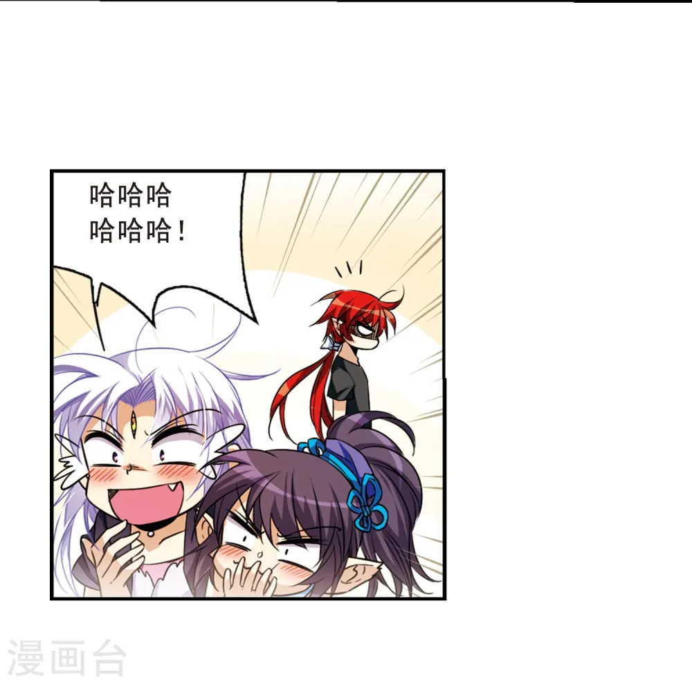 第210话 伪装的心31