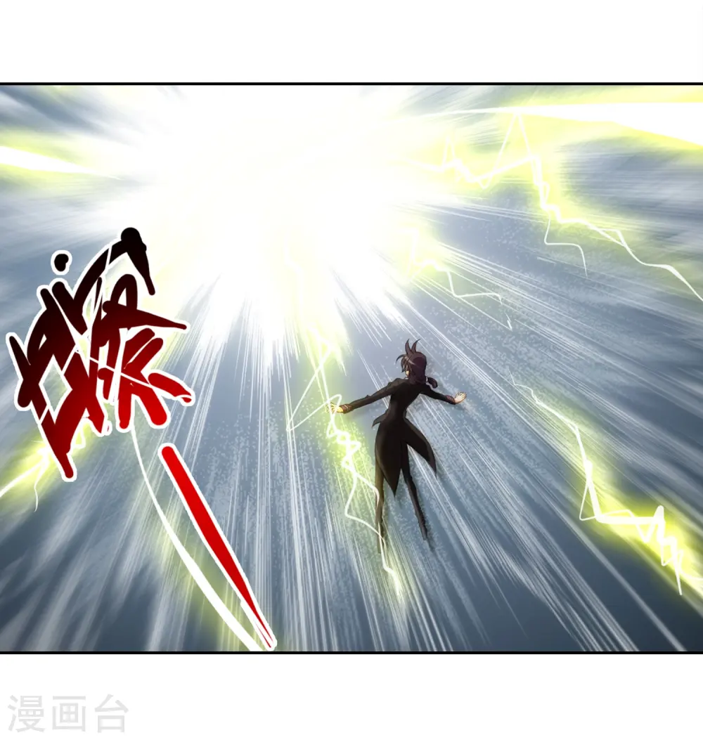 第217话 鬼门天宫38