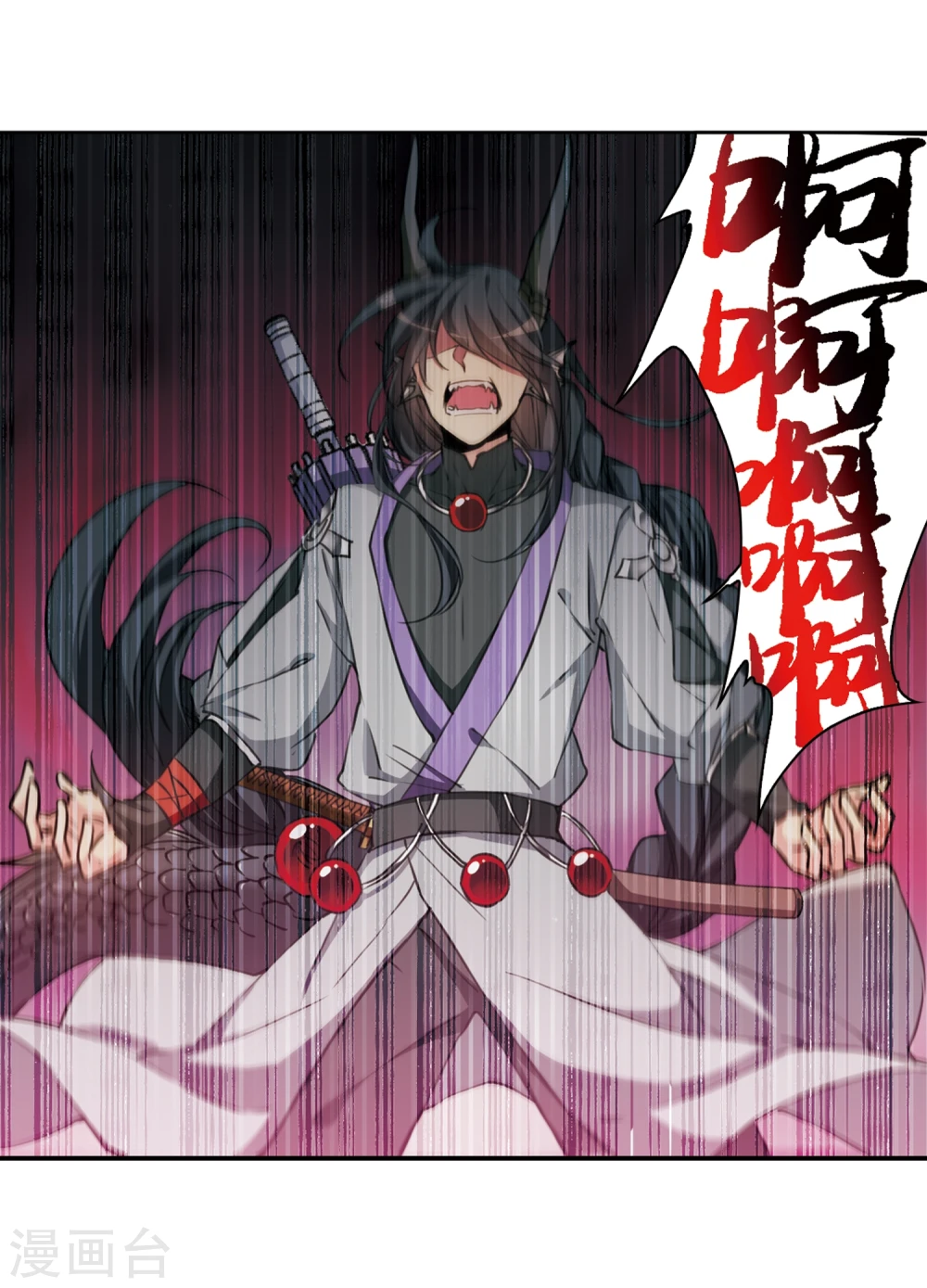 第410话 正邪之间17