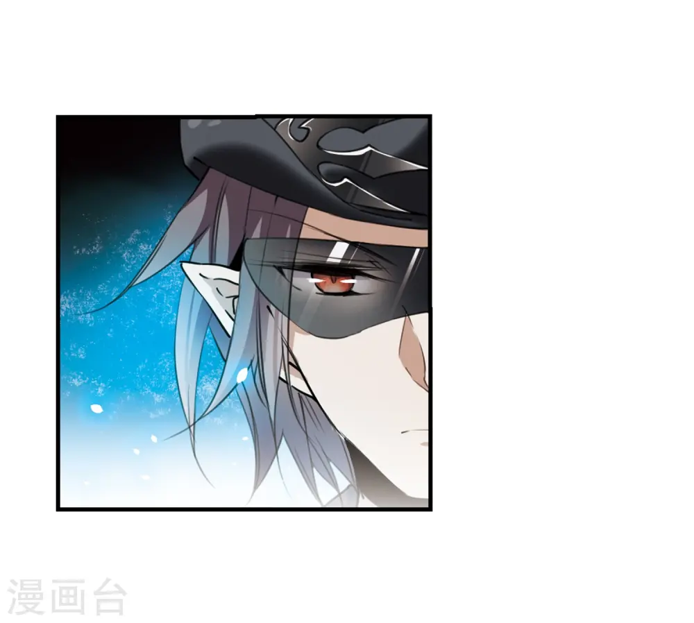 第320话 摄魂之物318