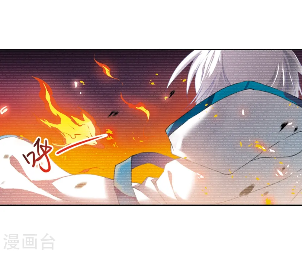 第427话 诡网织局225
