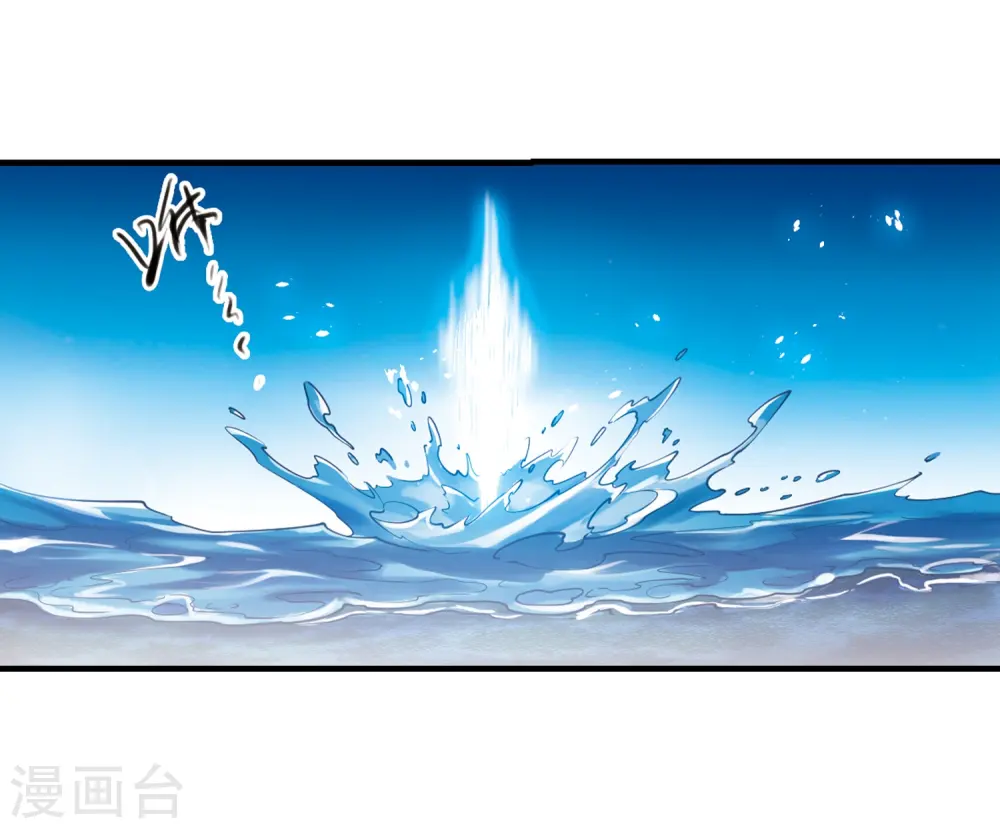 第256话 天机25