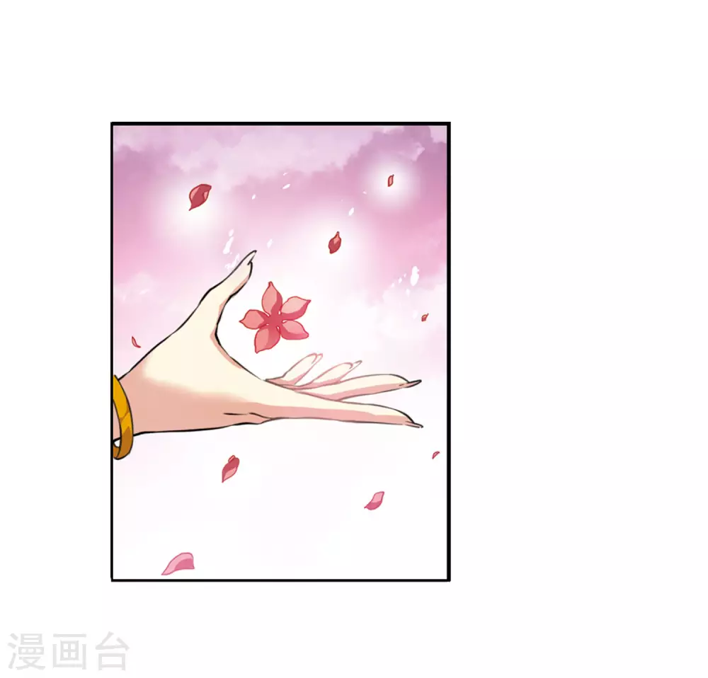 第2季34话 凤铃有别16