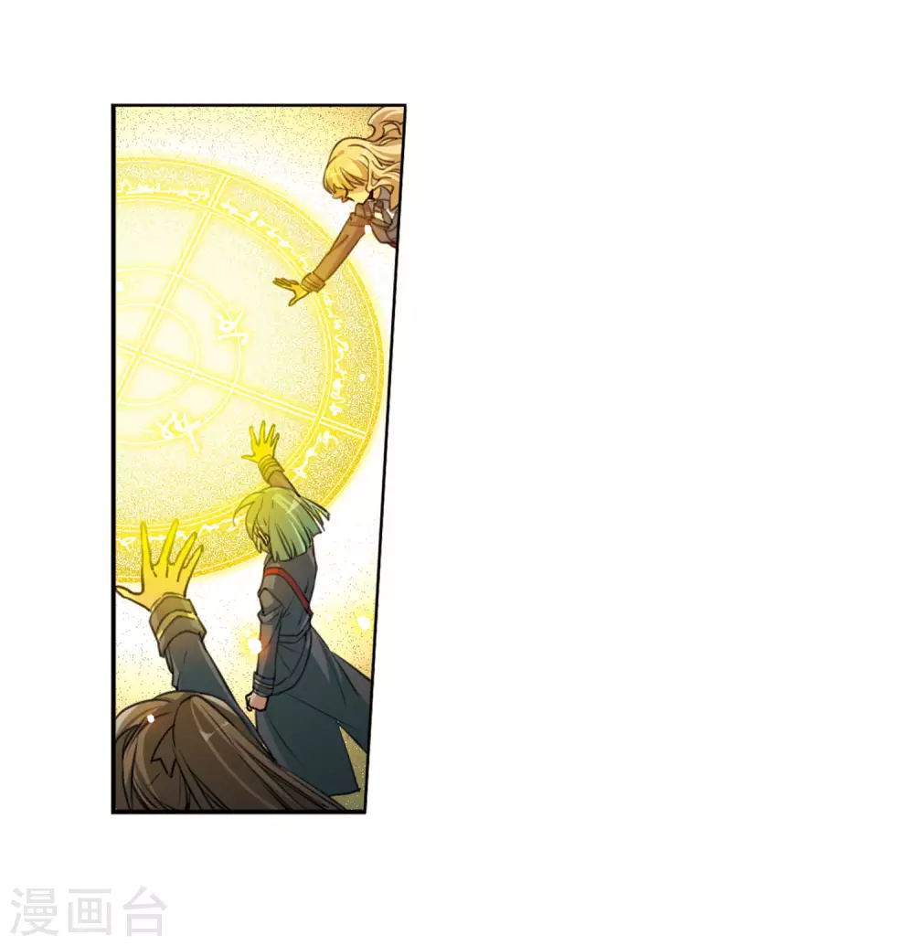 第2季48话 无处可逃318