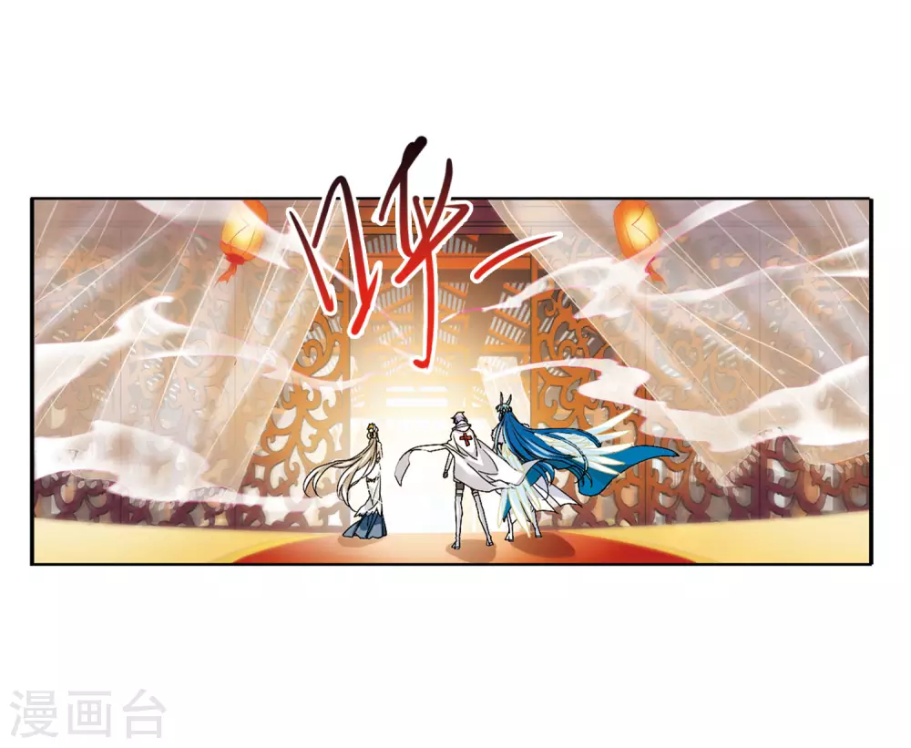 第2季8话 凤鸟麟儿221