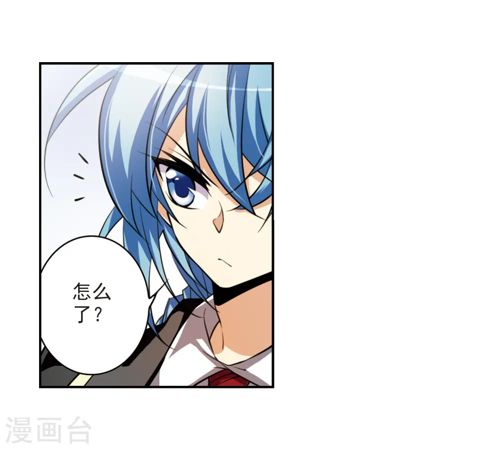 第187话 迷失了方向19