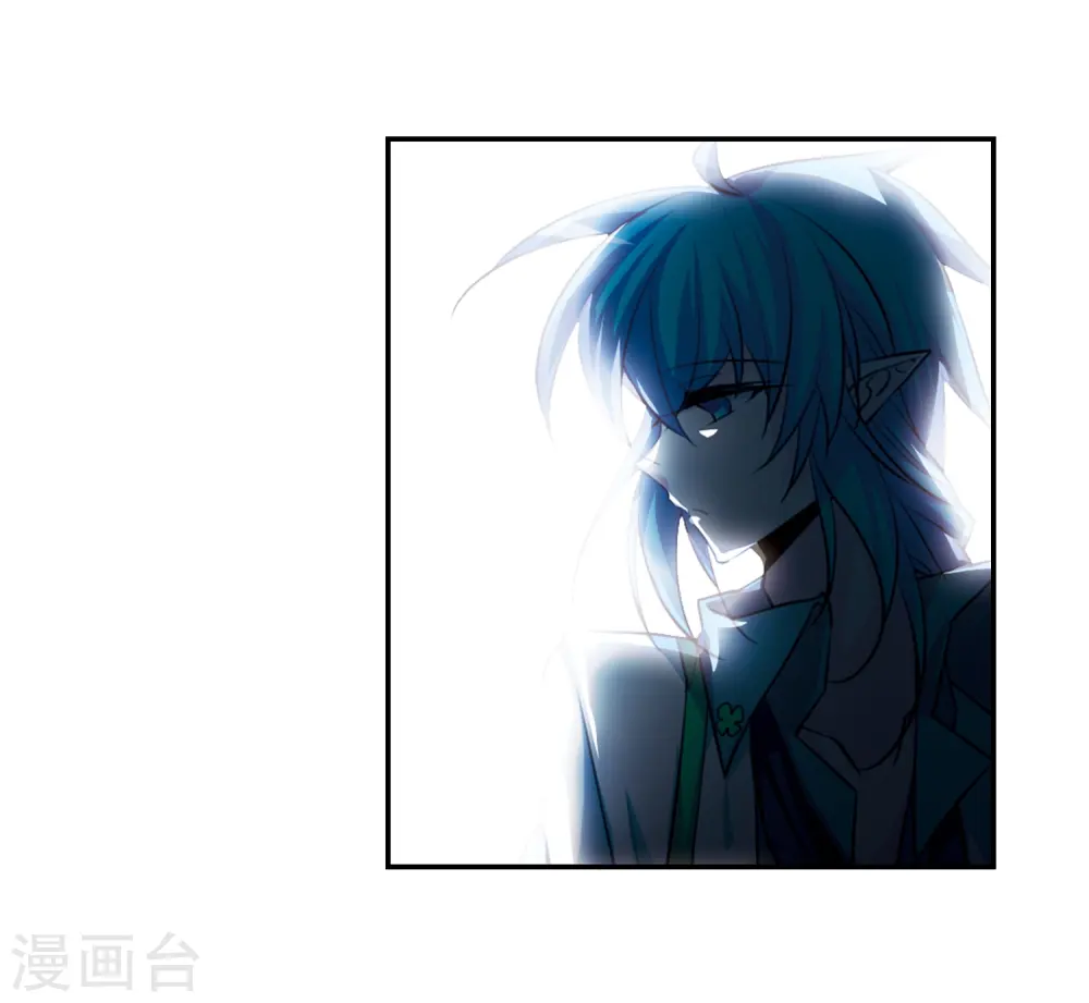 第171话 初念23
