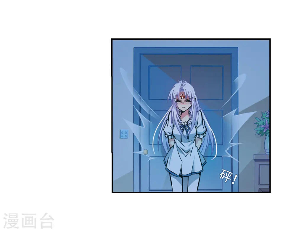 第40话 逆袭38