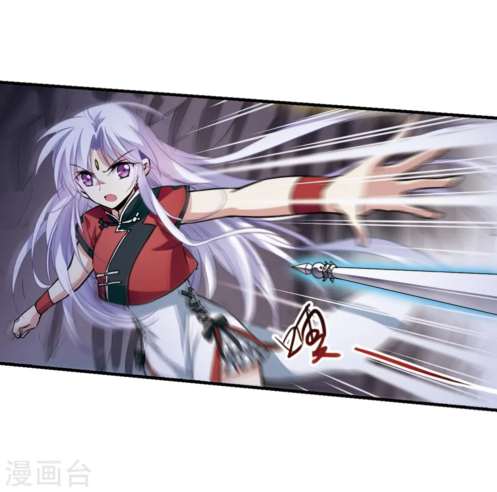 第293话 补魔仙丹18