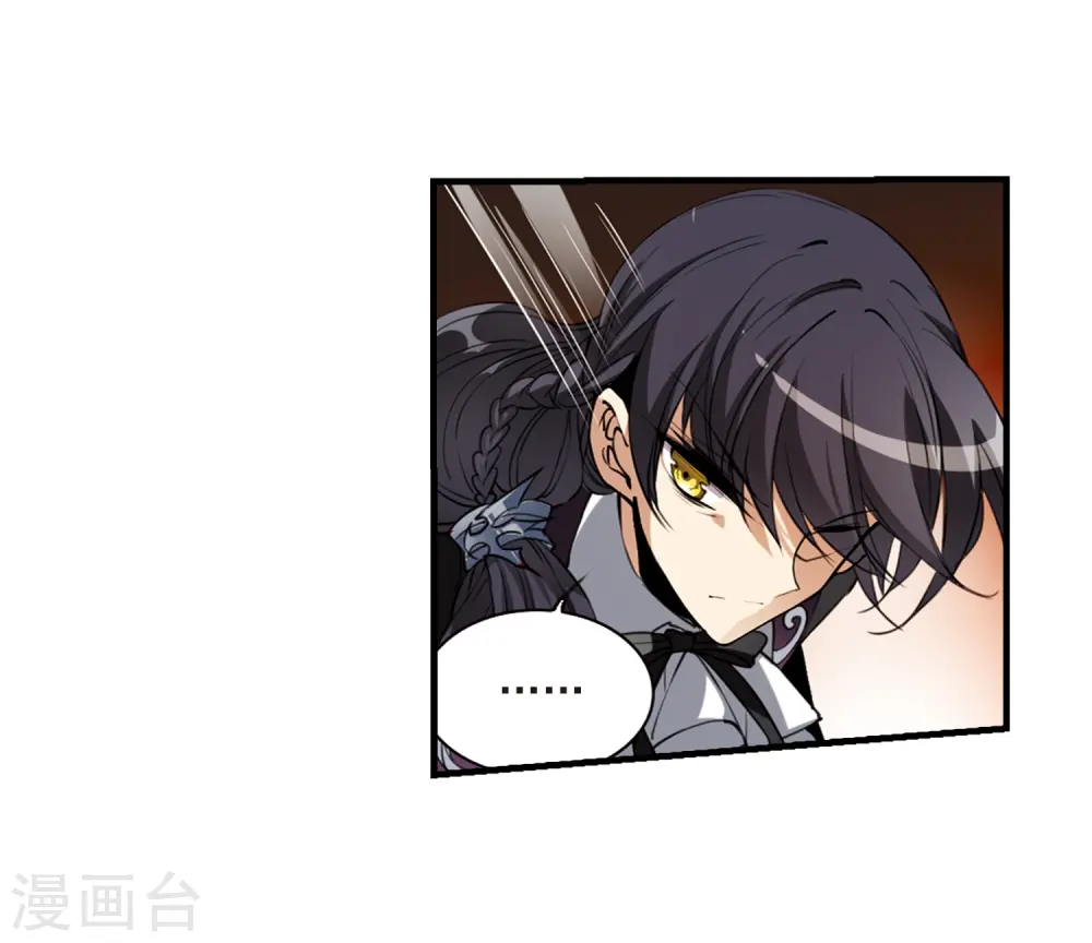 第254话 形势不明219