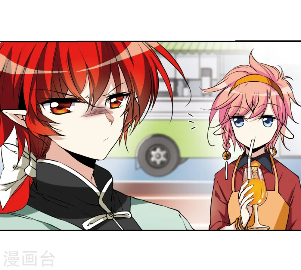 第287话 打工同伴与意外之敌122