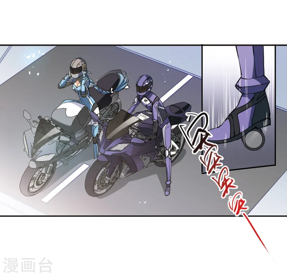第244话 决意117