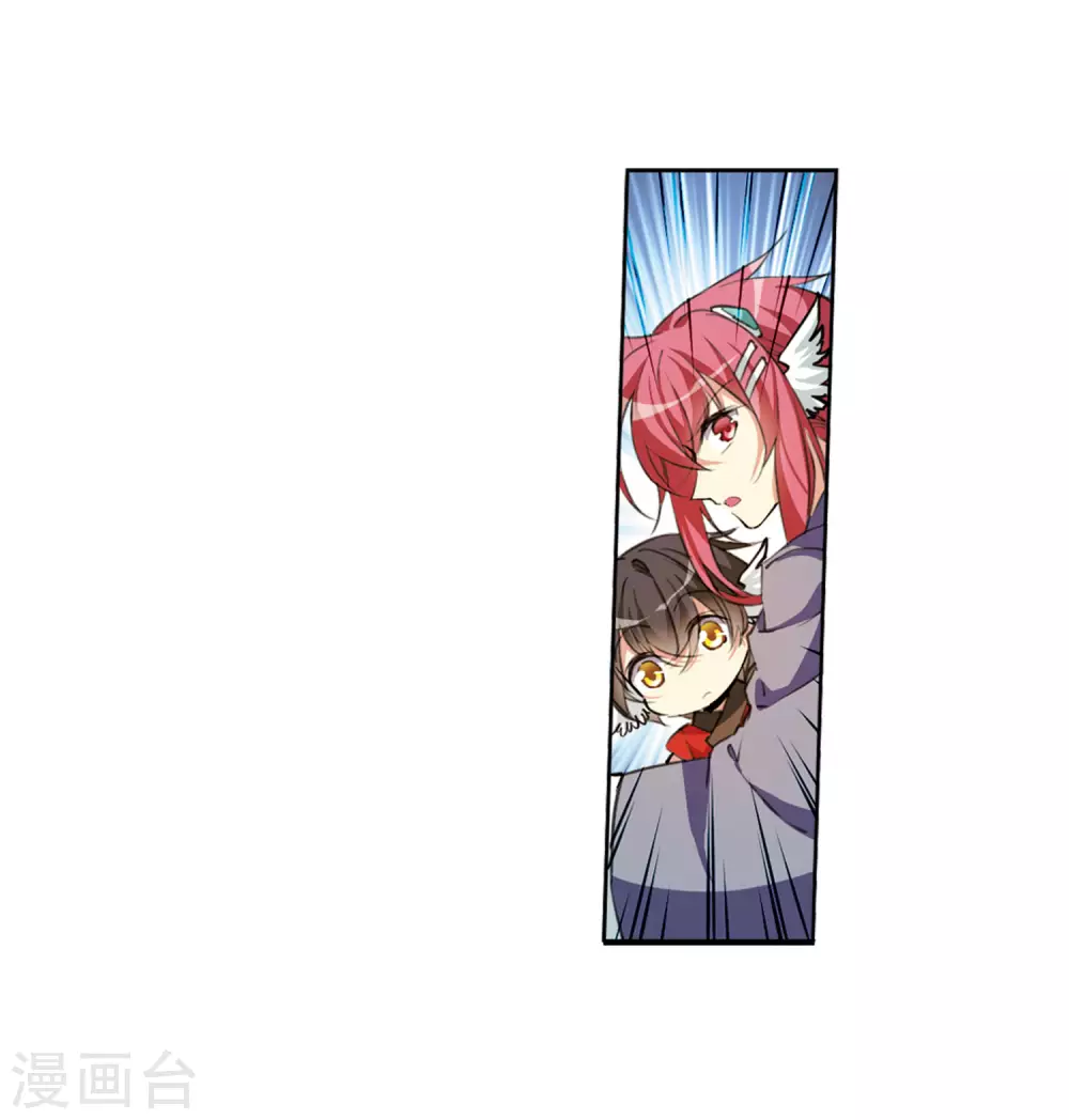 第2季46话 无处可逃16