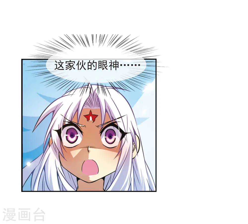 第40话 逆袭30