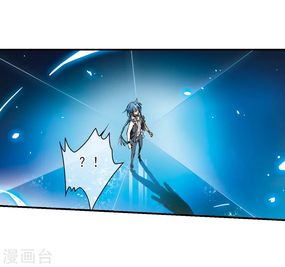第318话 摄魂之物113
