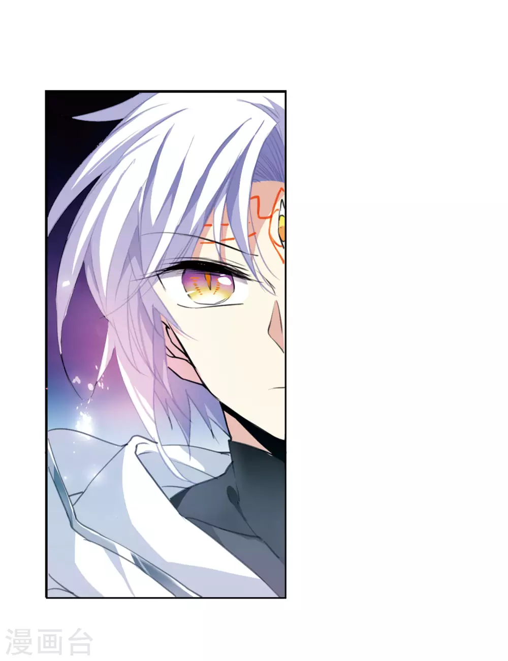 第2季50话 孽火朱雀247