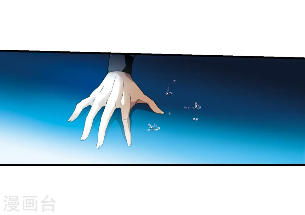 第321话 你要哪个？29