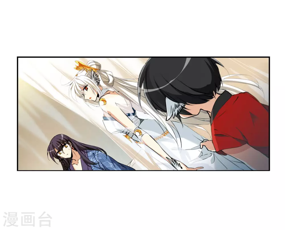 第2季6话 坠入羽国235