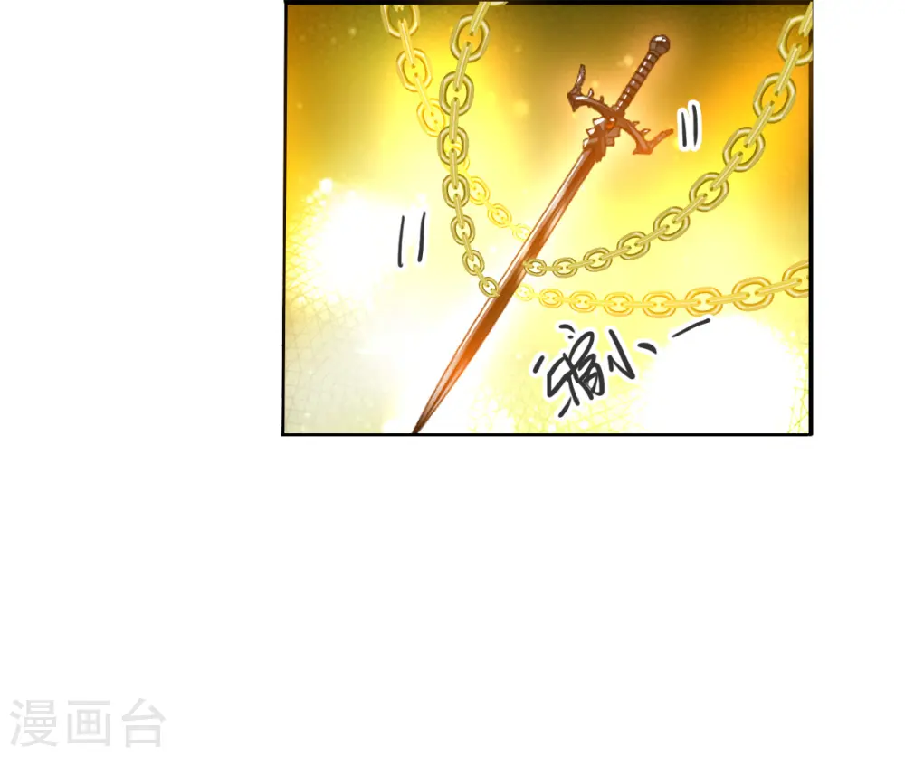 第2季146话 弥留之念330