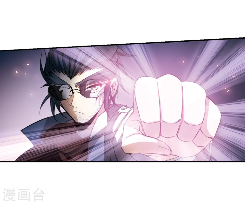 第234话 撷月阁诡变319