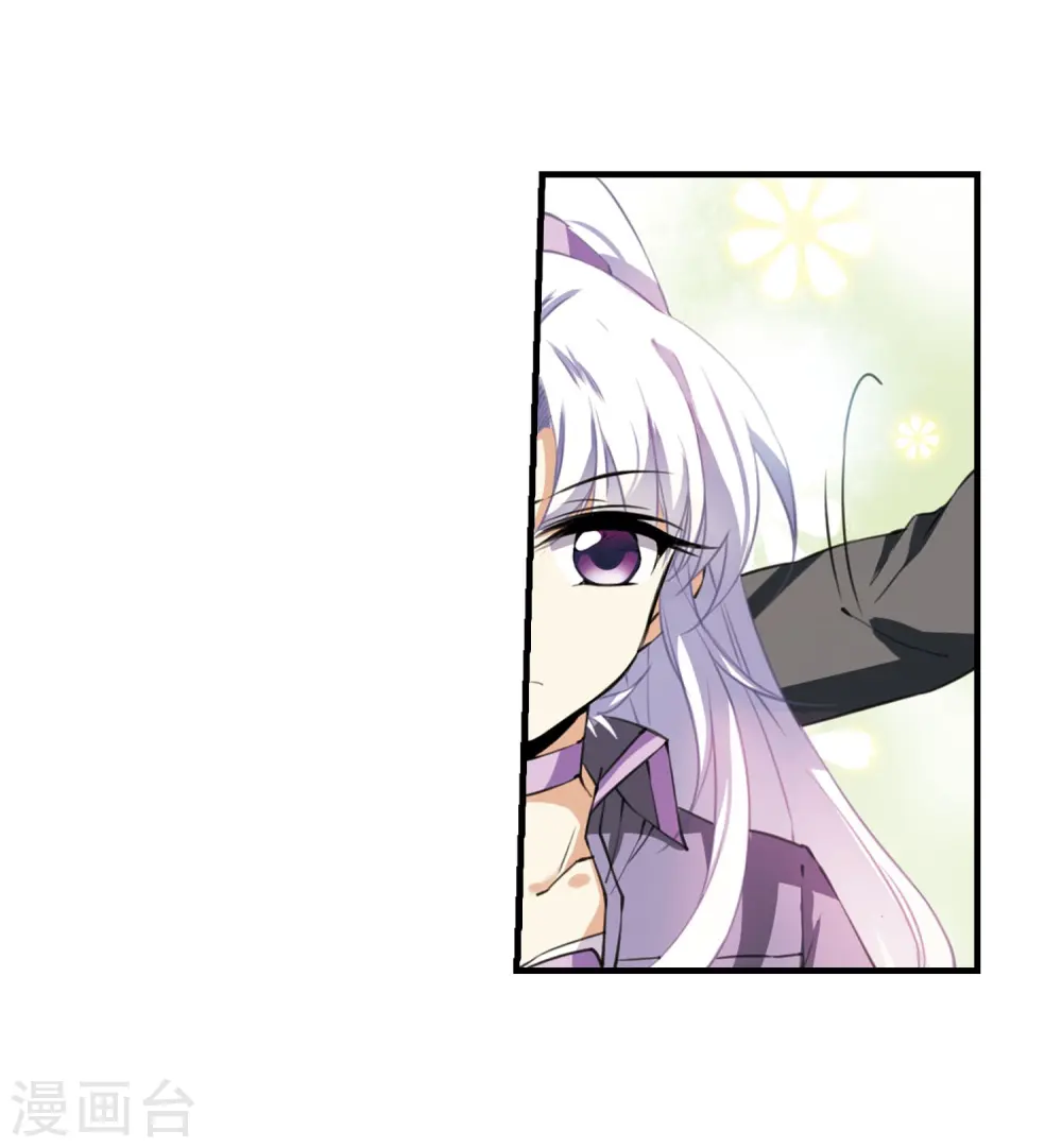 第265话 水中城堡123