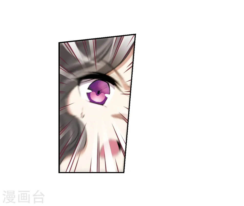 第292话 神与妖326