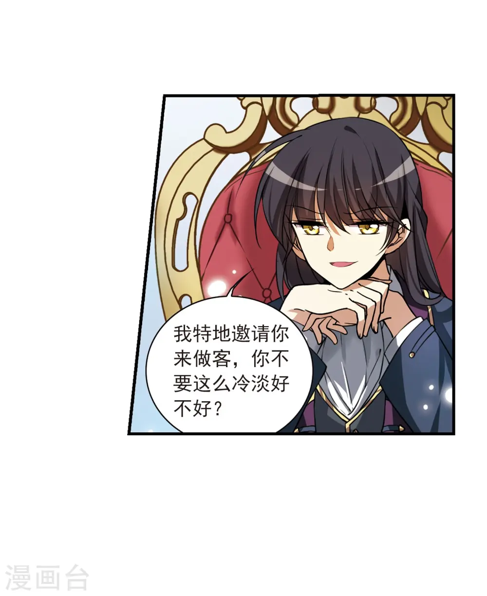 第269话 囚笼之鸟220