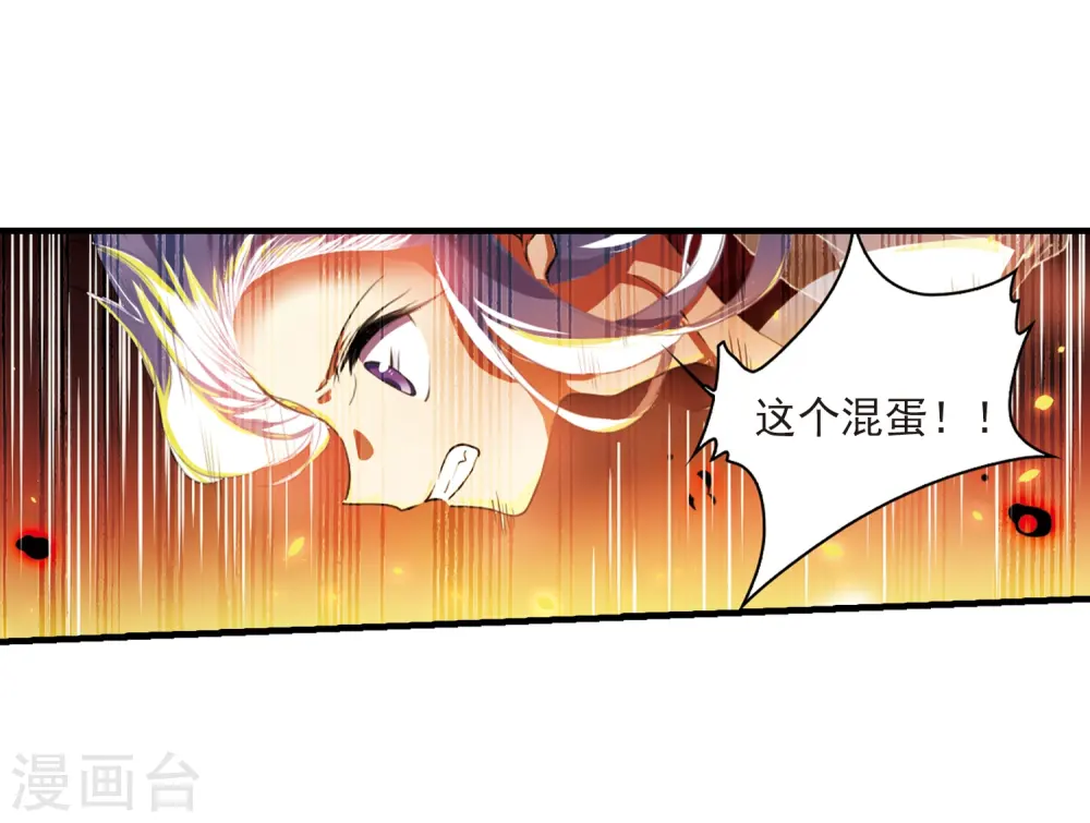 第322话 归来之人123