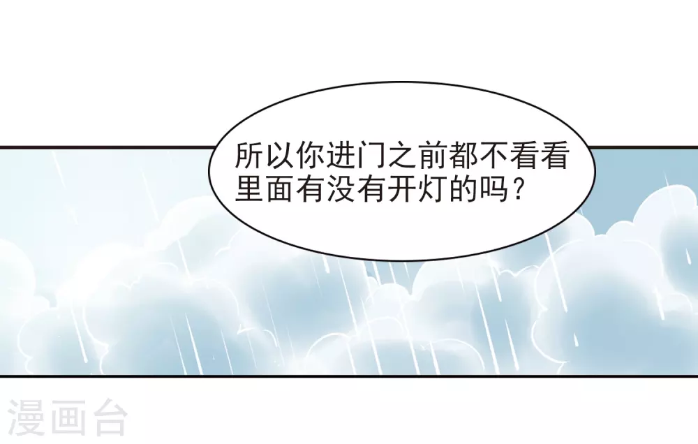 番外1 结123