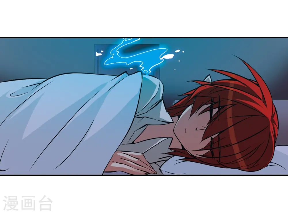 第36话 人心各异12