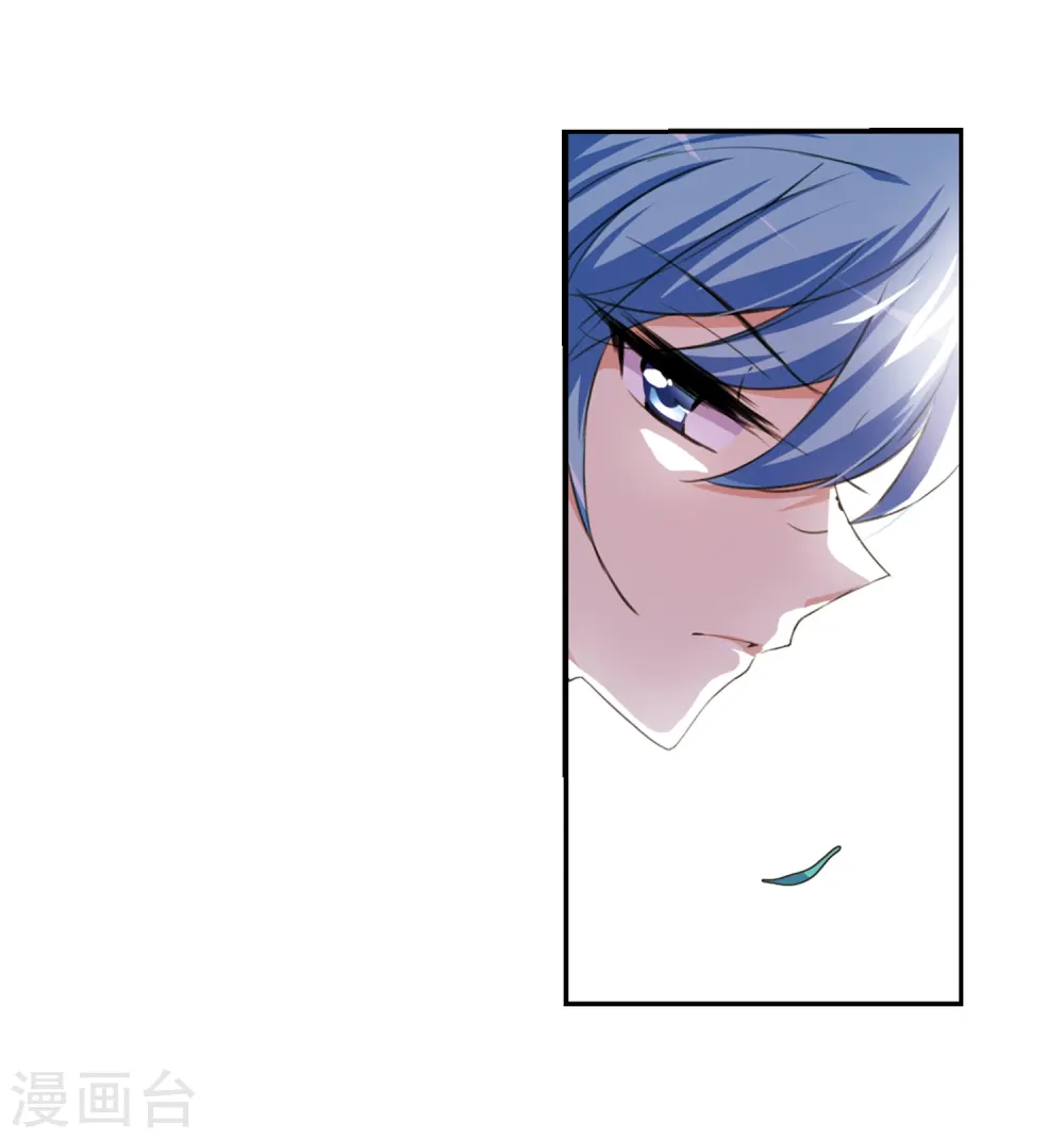 第212话 我喜欢的人4