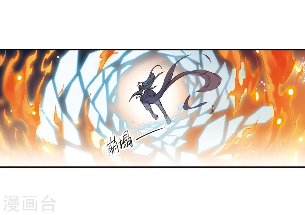 第237话 天降奇兵313