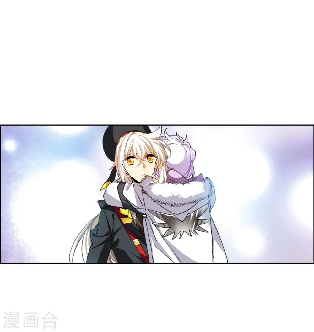 第2季132话 拔除心魔113